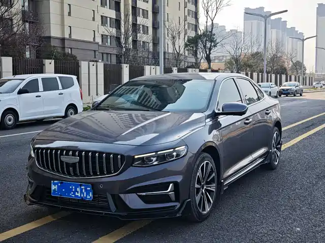 GEELY AUTOMOBILE XINGRUI