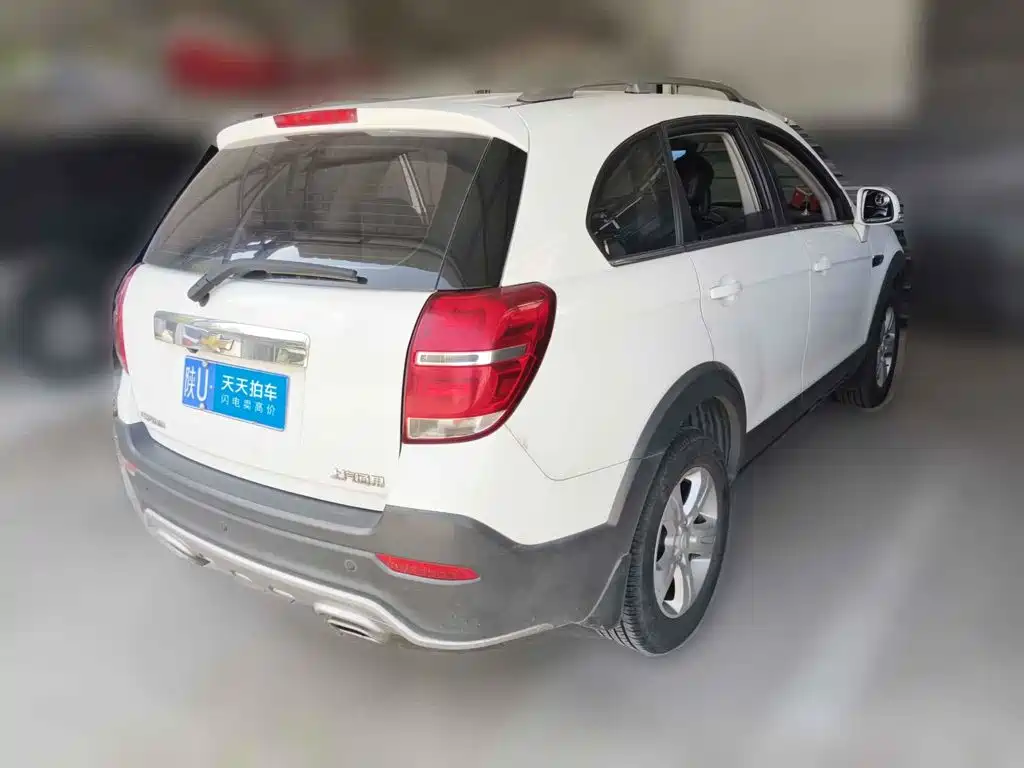 Chevrolet Captiva 2017 2017 2.4L 2WD Urban Edition 5-Seater