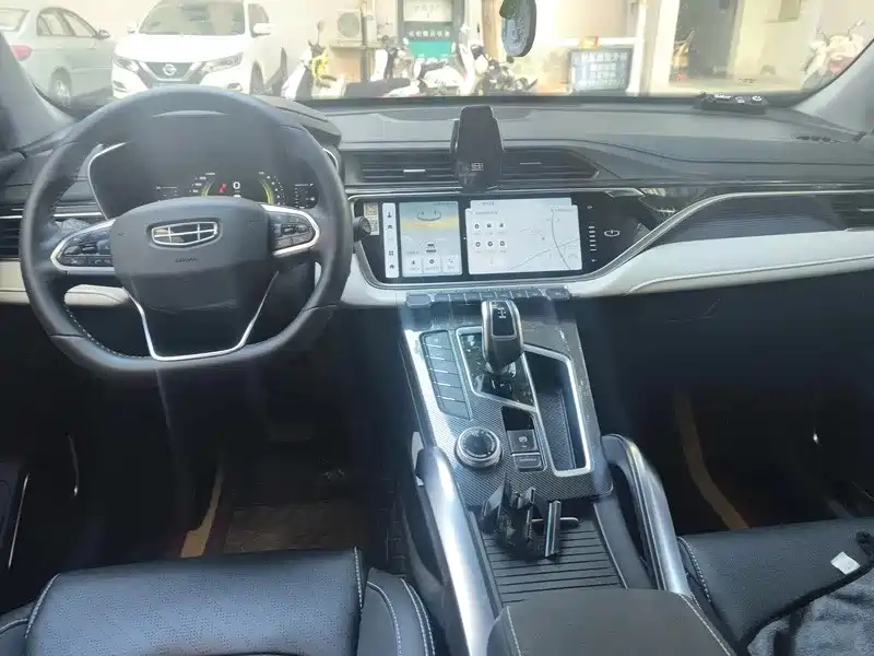 Photo 17 - Geely Atlas