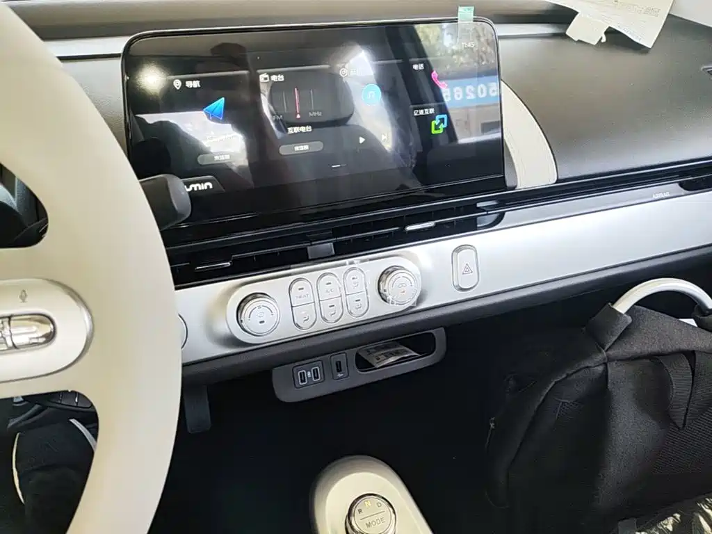 Фото 9 - Changan Lumin