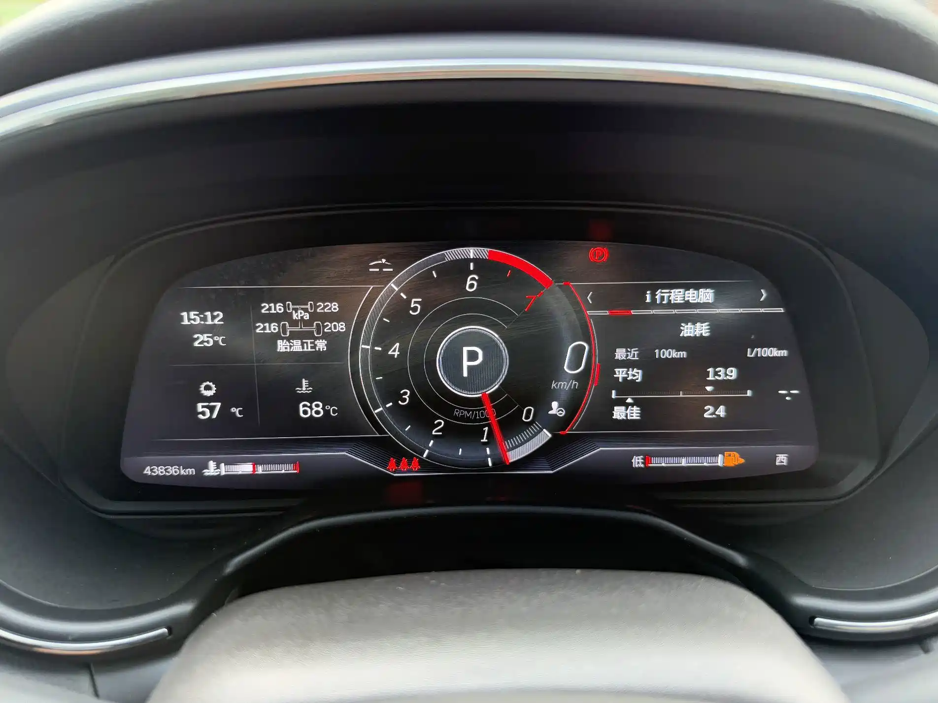 Photo 31 - Cadillac CT5