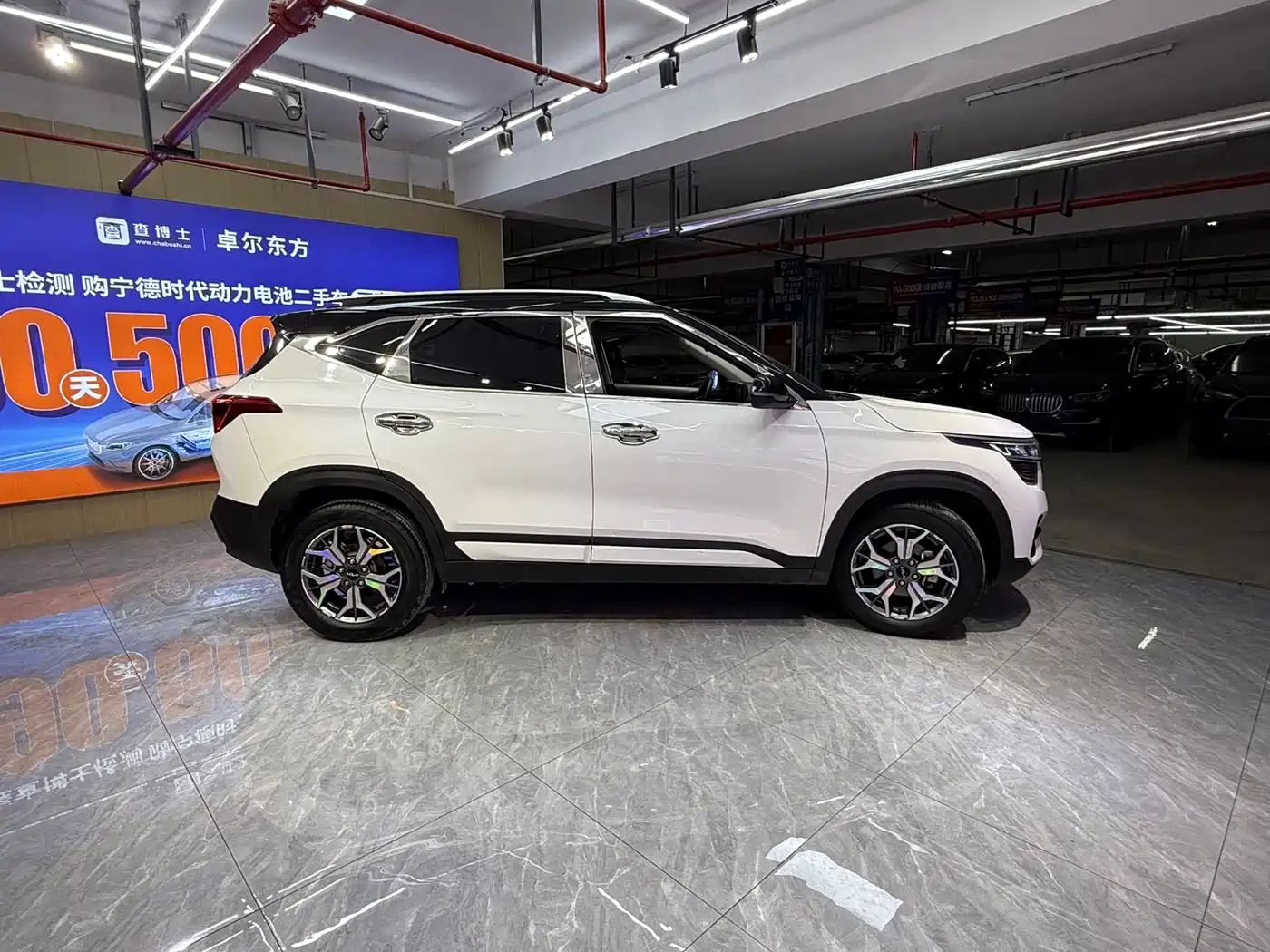 KIA KX3 PROUD RUN