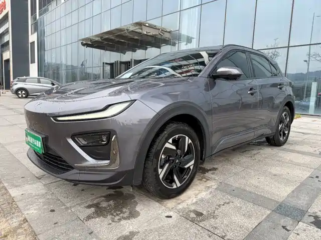 Nezha Auto Nezha X 2024