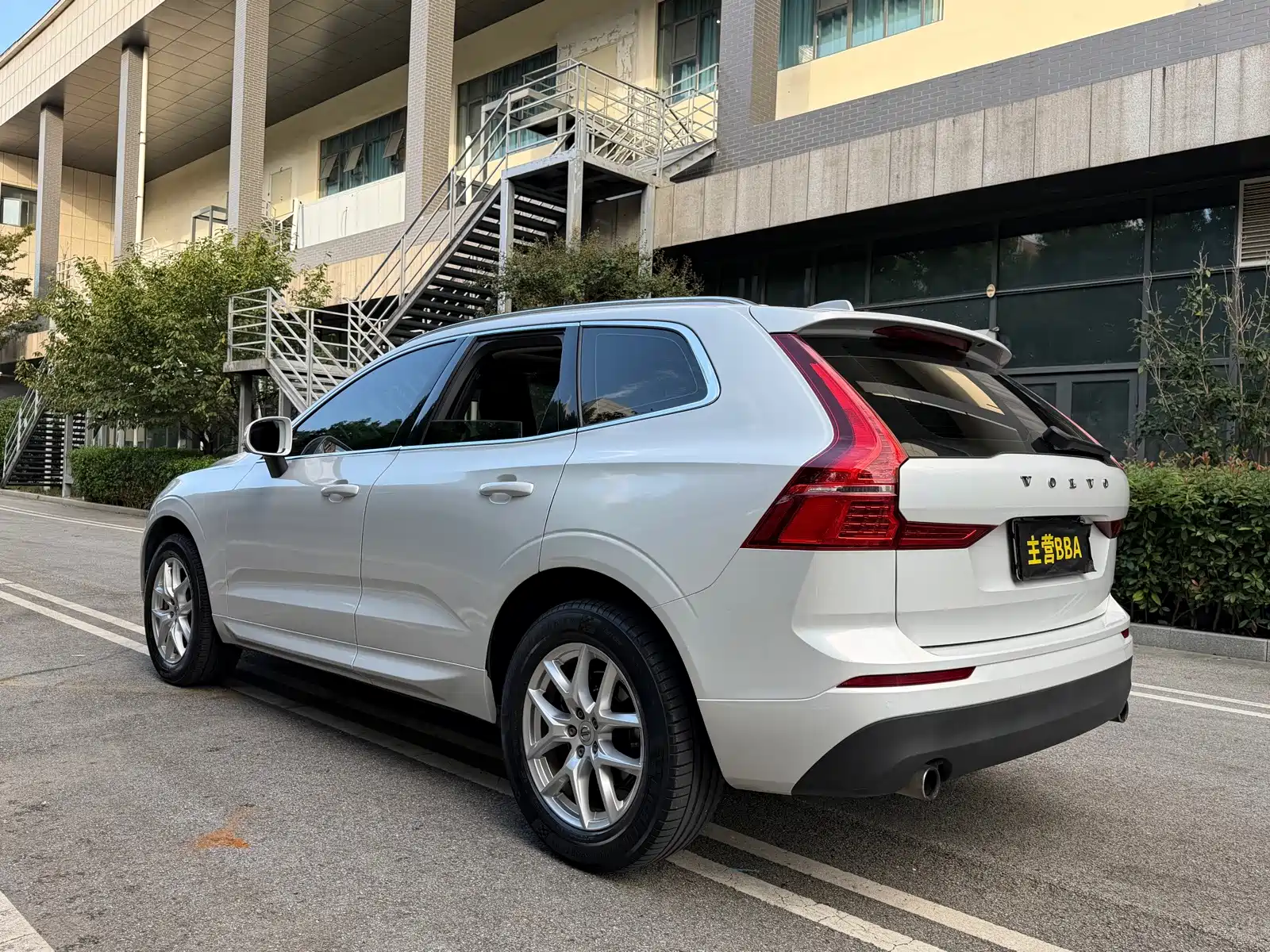 Photo 19 - Volvo XC60