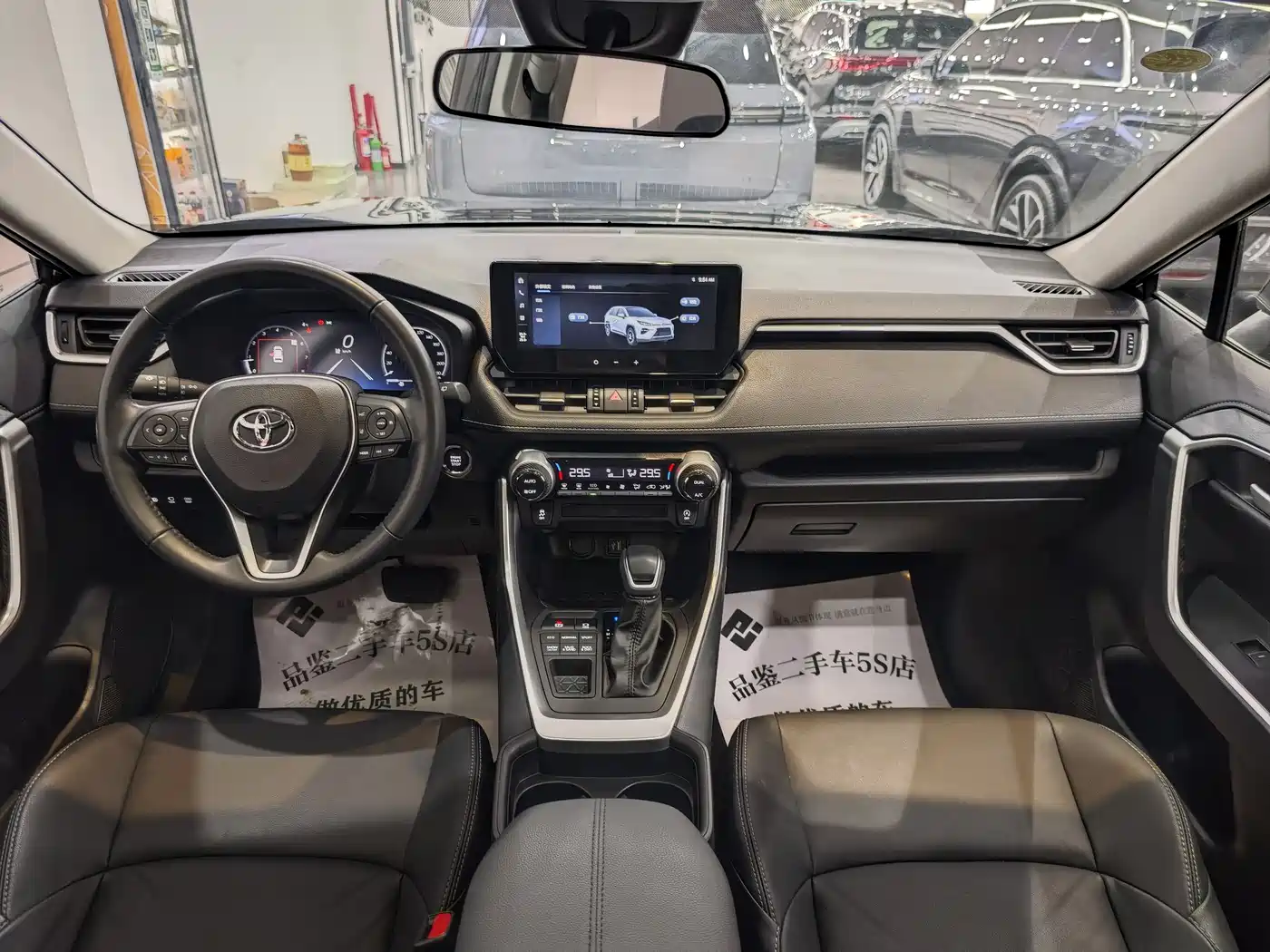 Toyota Wildlander 2023 2.0L CVT AWD Luxury PLUS фото 11