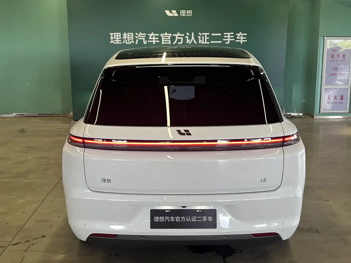 Li Auto Li L8 2025 2025 Ultra Smart Renewal Edition