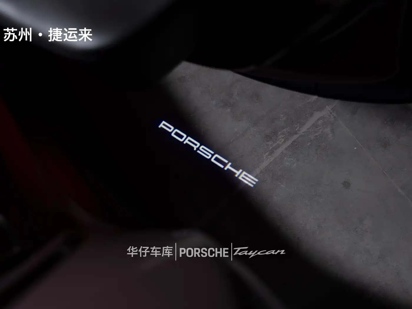 Porsche Taycan 2024 2022 Facelift Taycan