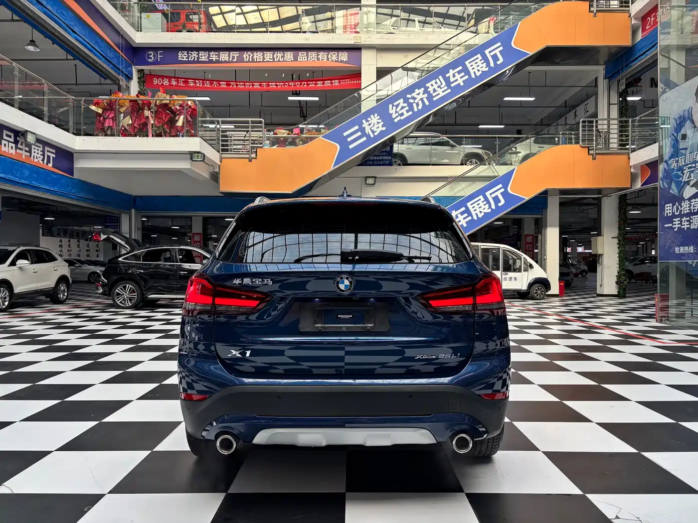 BMW X1 2021 xDrive25Li Exclusive фото 15