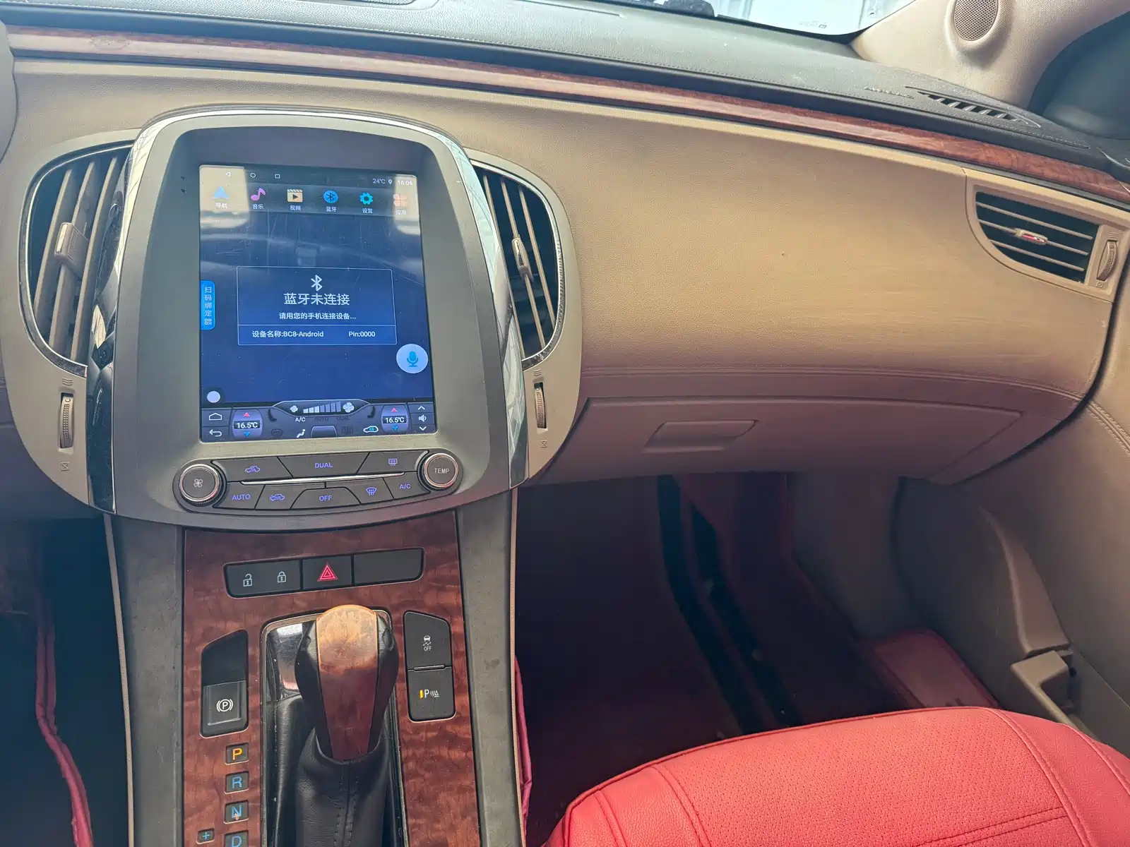 صورة 7 - Buick LaCrosse