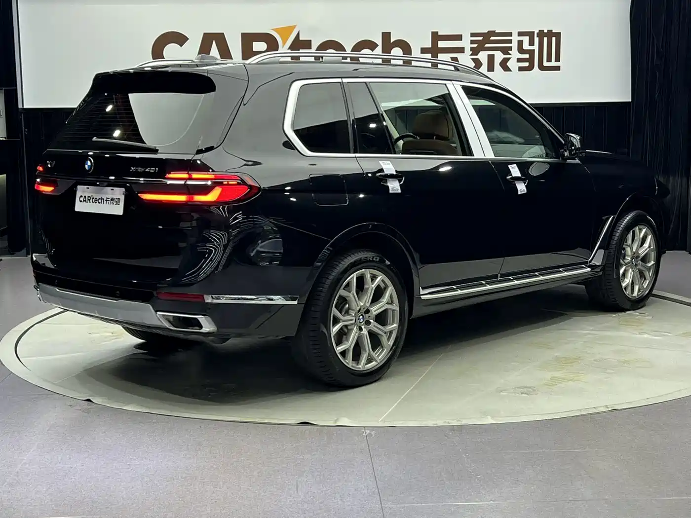 BMW X7 2024 2023 xDrive40i Leading Luxury Package