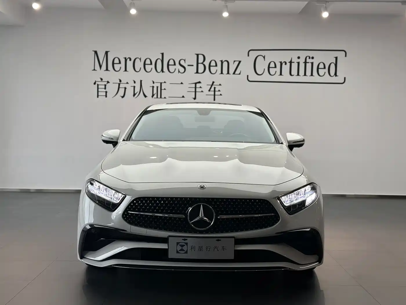 2023 Mercedes-Benz CLS