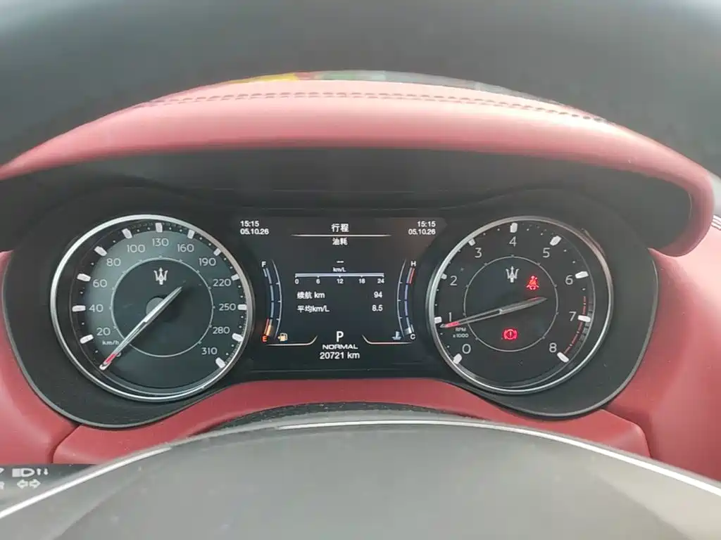 Photo 12 - Maserati Ghibli