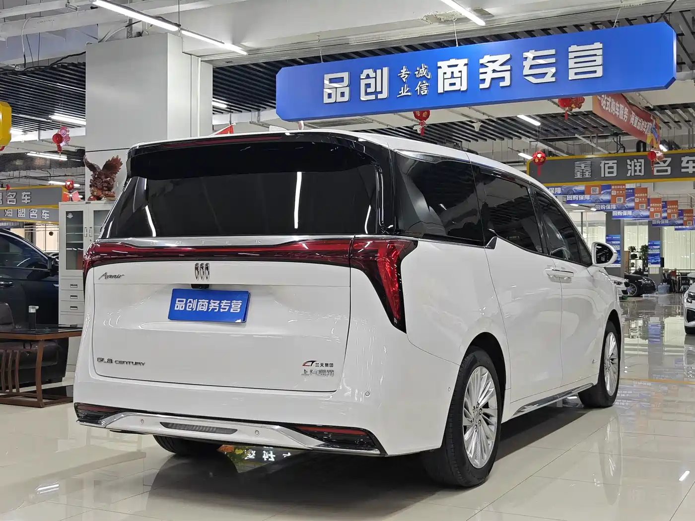Buick Century 2025 2025 2.0T 6-Seater World Edition