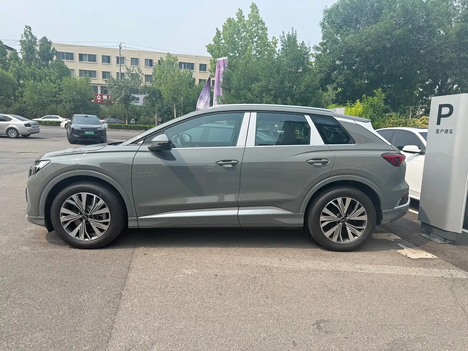 Фото 4 - Audi Q4 e-tron