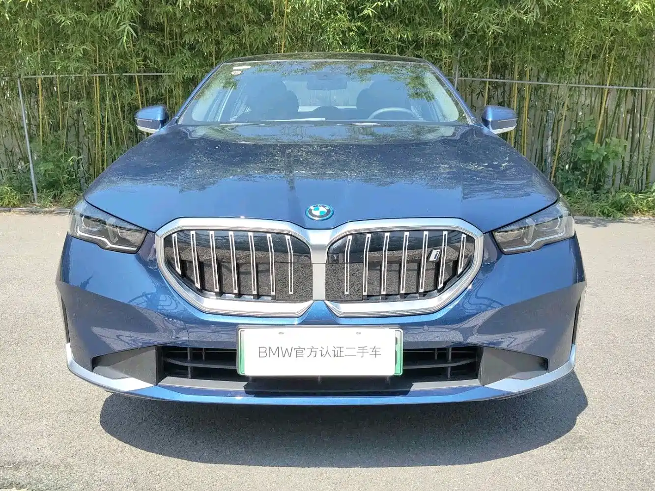 BMW I5
