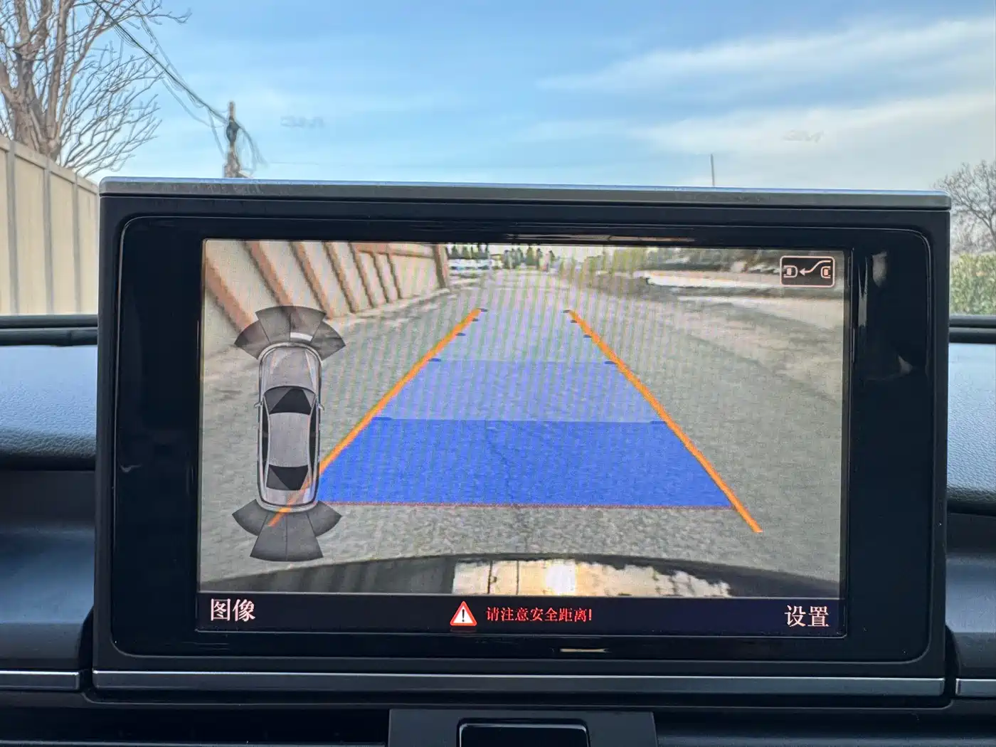 Audi A6L 2014 TFSI Standard фото 19
