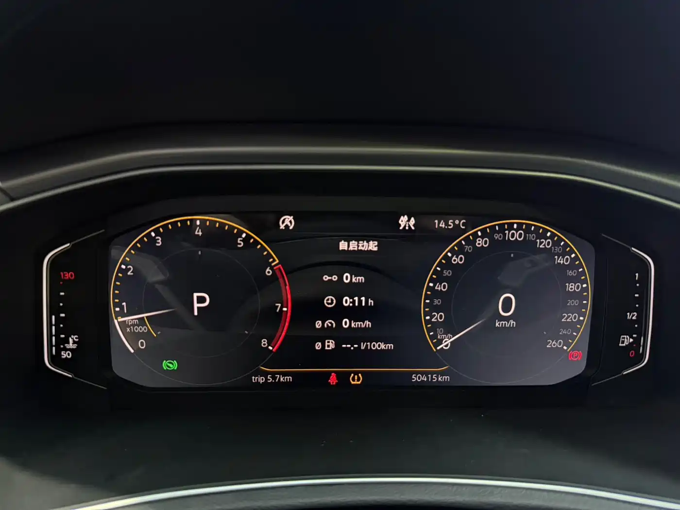 Volkswagen T-ROC 2021 280TSI DSG 2WD Luxury Connected фото 11