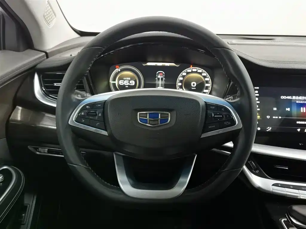 GEELY AUTOMOBILE BORUI NEW ENERGY