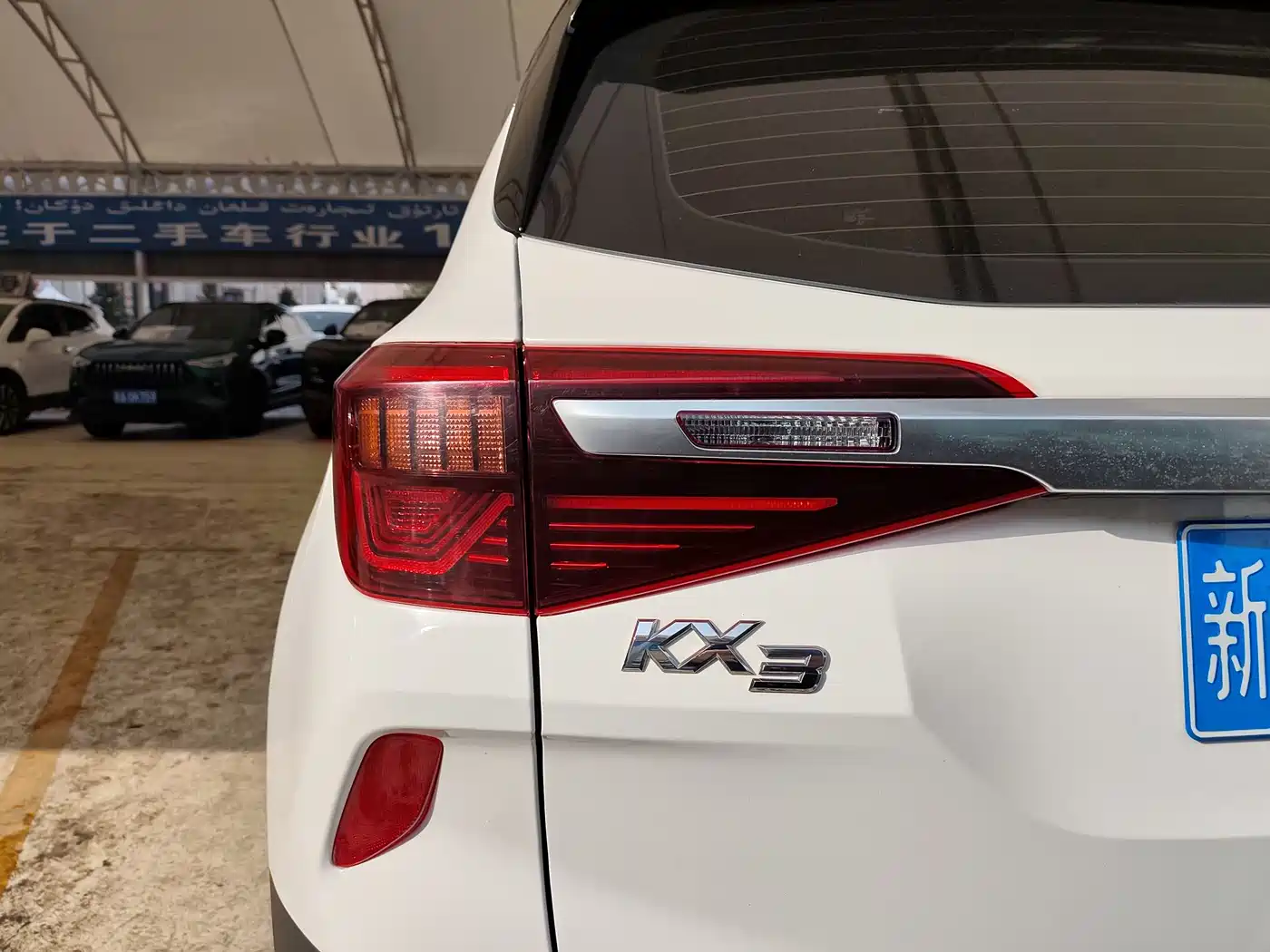 KIA KX3 PROUD RUN