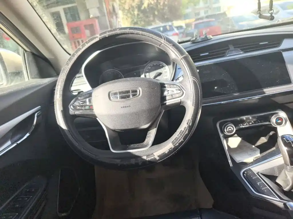 Photo 3 - Geely Binrui
