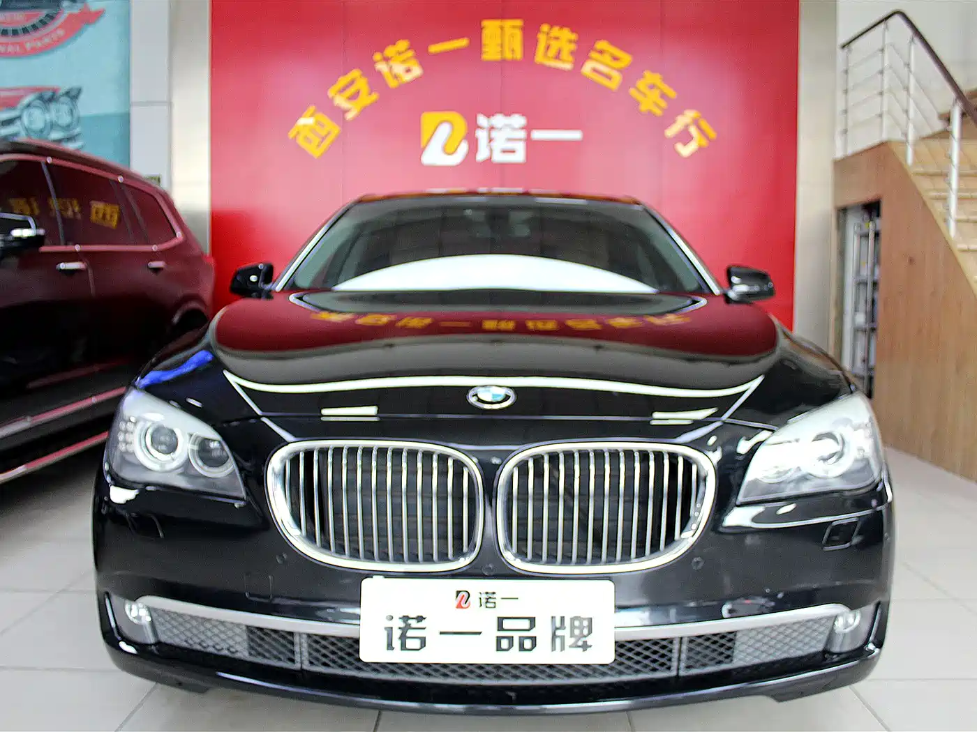 BMW 7 Series 2009 730Li Leading