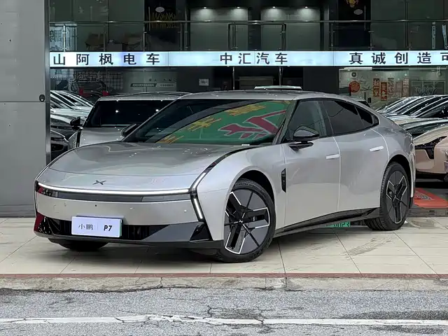 XPeng P7 2025 820km Extended Range Edition