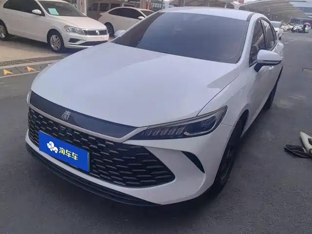 BYD QIN YUAN