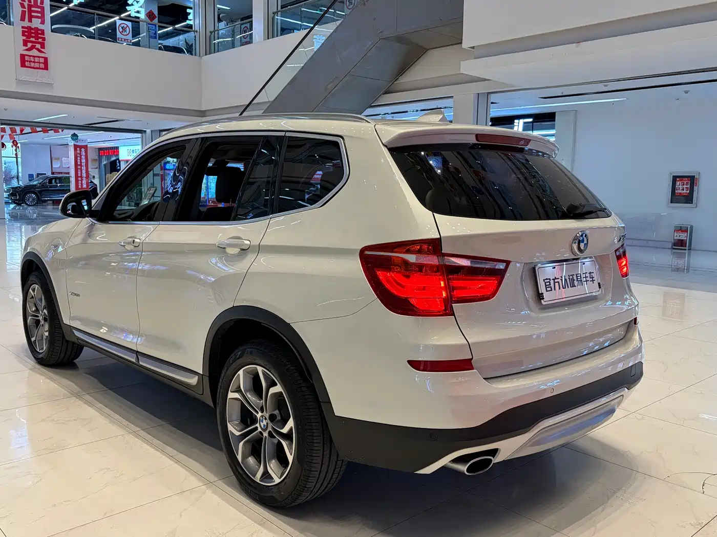 BMW X3 (Import) 2016 Model xDrive20i M Sport фото 4