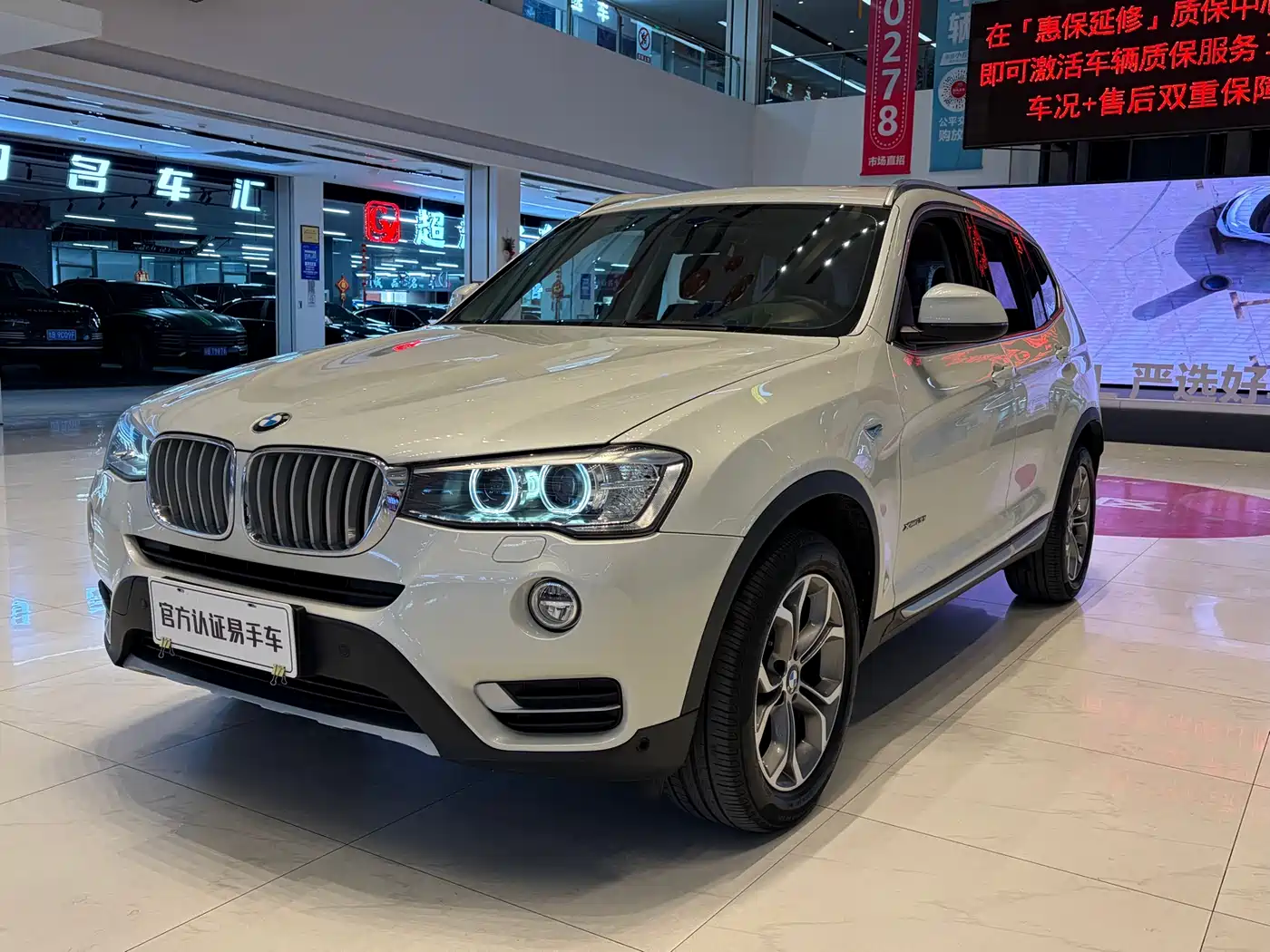 BMW X3 (Import) 2016 Model xDrive20i M Sport