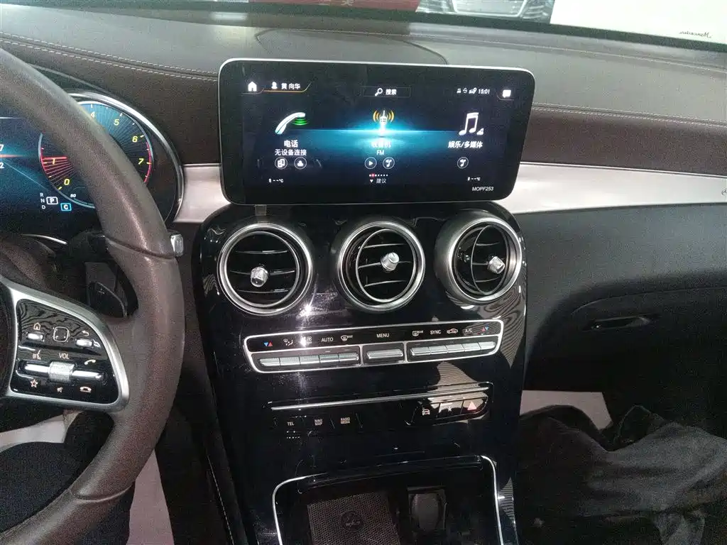 Mercedes-Benz GLC 2022 Facelift GLC 260 L 4MATIC Dynamic фото 9