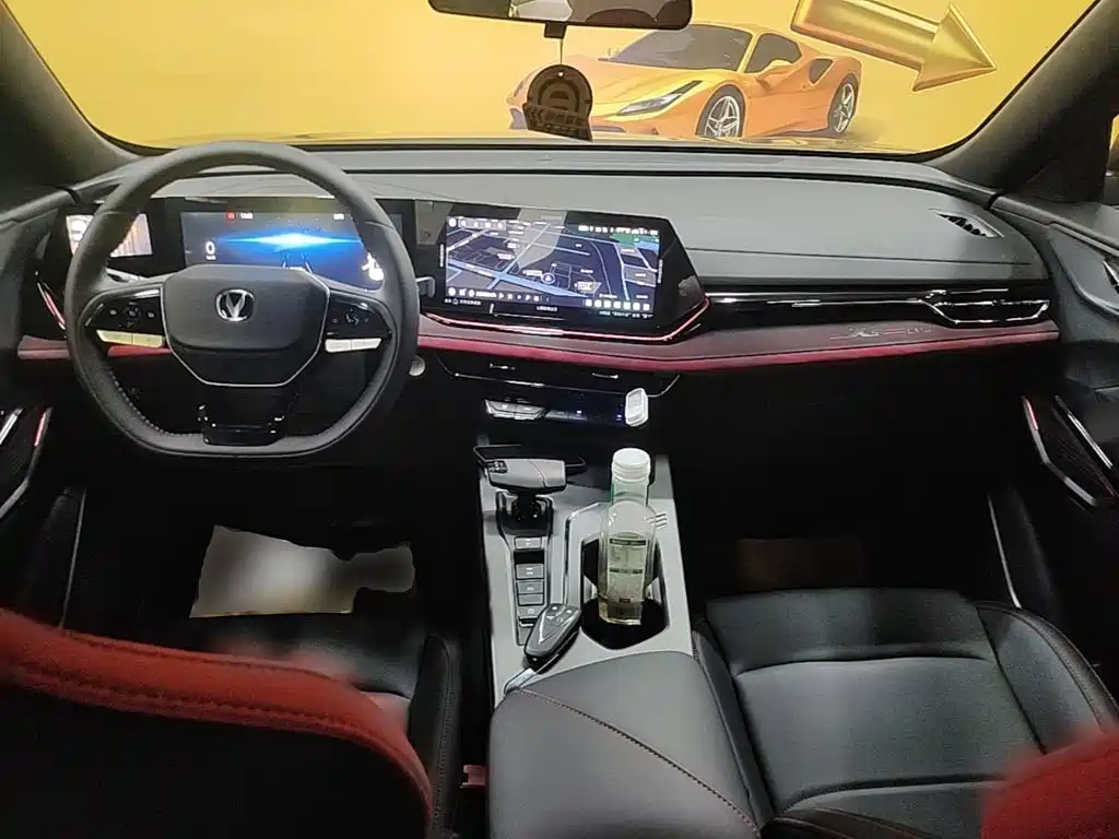 Changan X5 PLUS 2025 2025 1.5T DCT Excellence