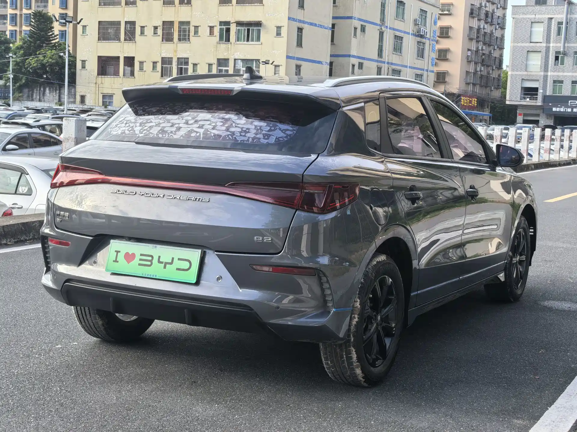 Photo 19 - BYD e2