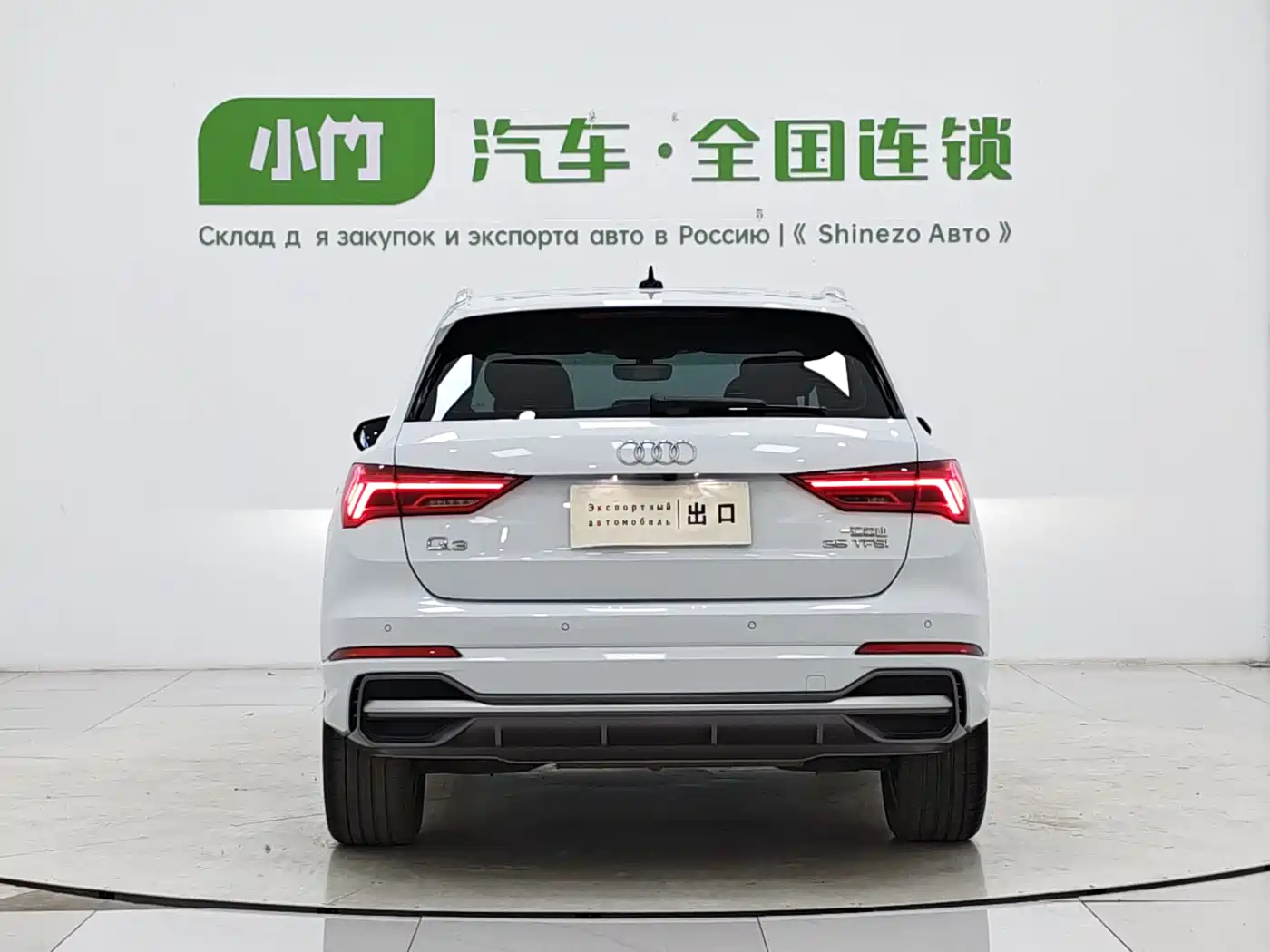 Audi Q3 2022 35 TFSI Fashion Dynamic фото 6