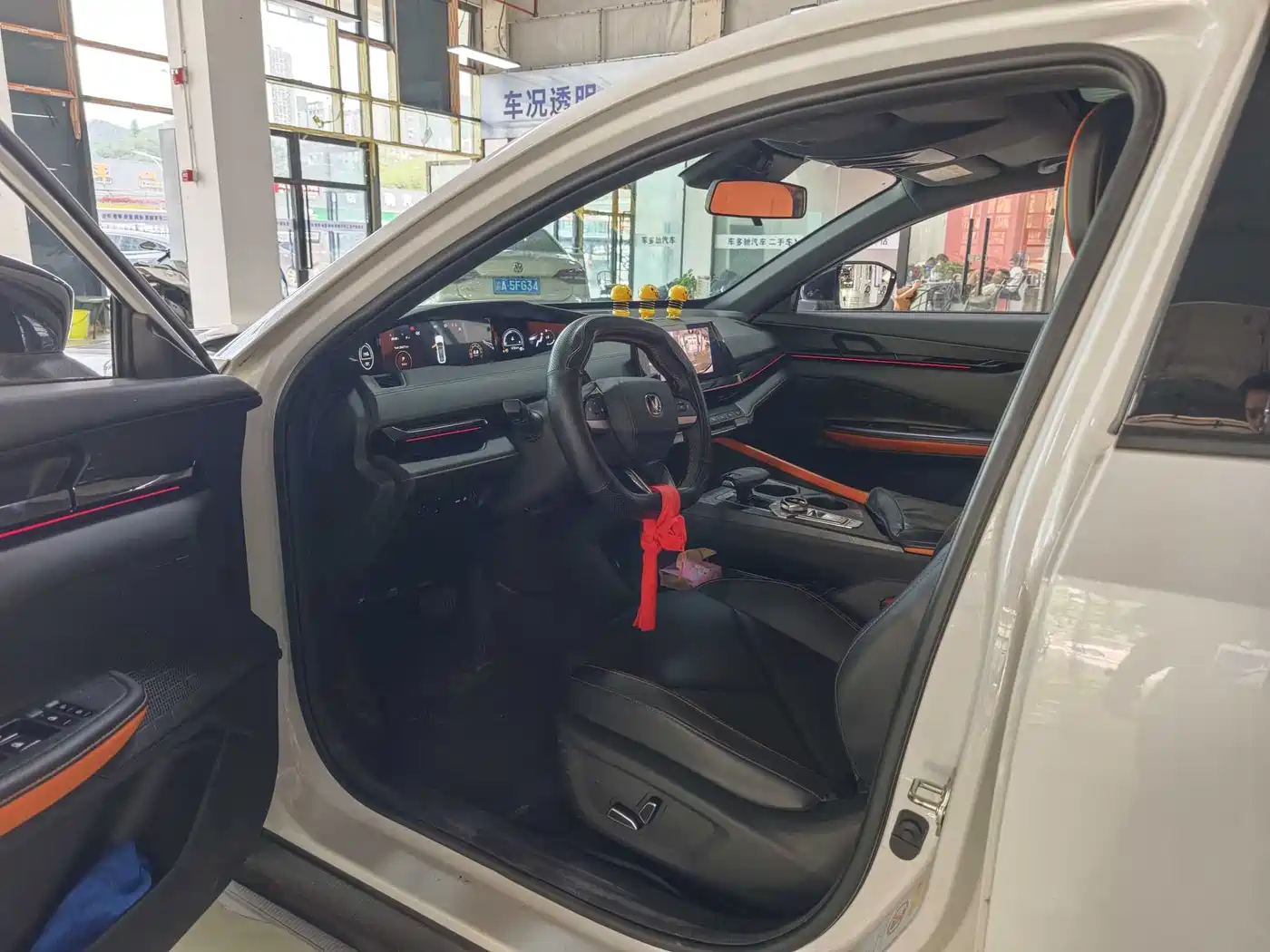 CHANGAN UNI-V