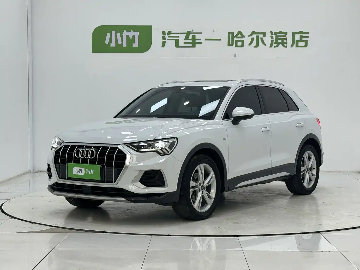 Audi Q3 2023 35 TFSI (1.4T) — фото 1