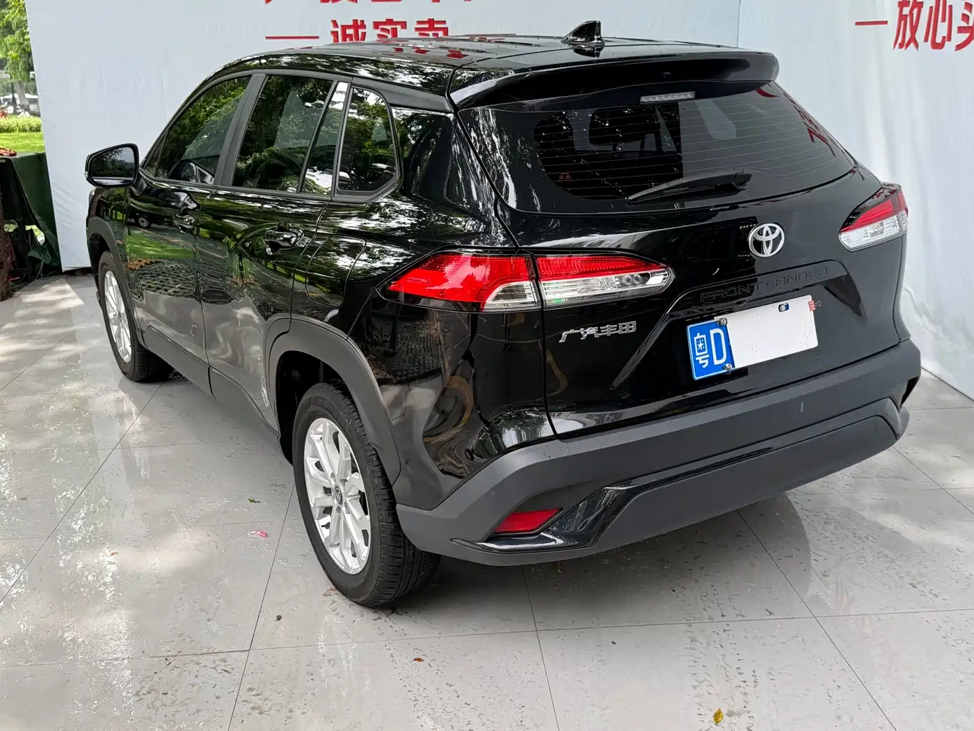 2025 Toyota Frontlander