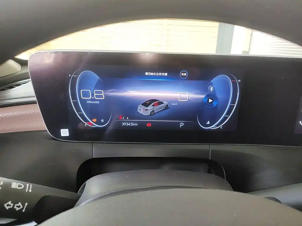 Buick Verano 2022 Pro 533T Enjoyment Edition фото 12