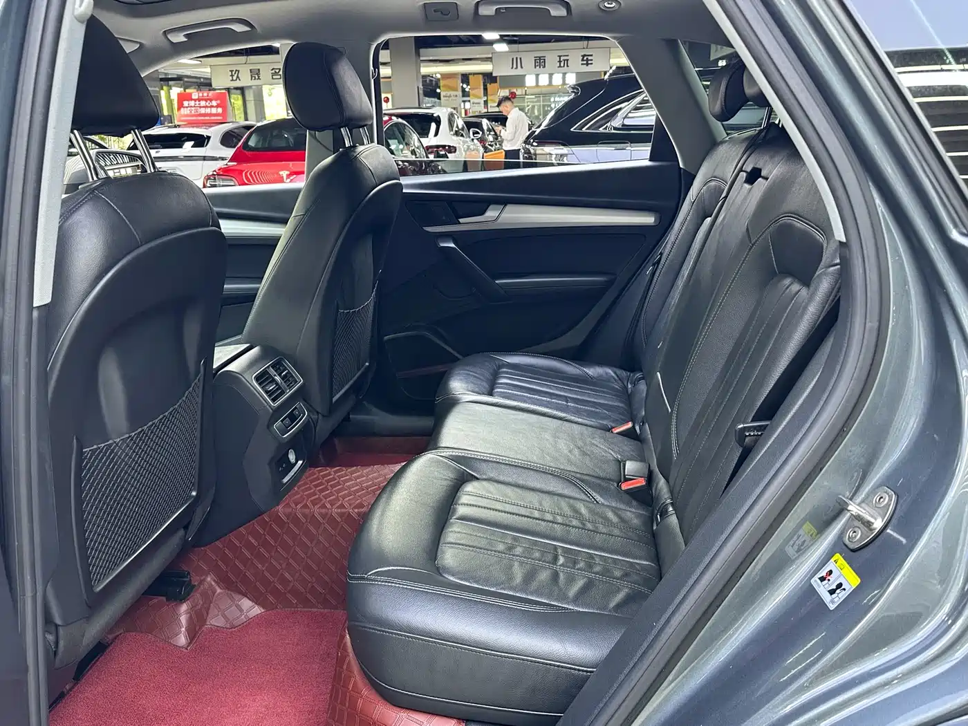 Audi Q5L 2020 Facelift 40 TFSI Honor Fashion фото 5