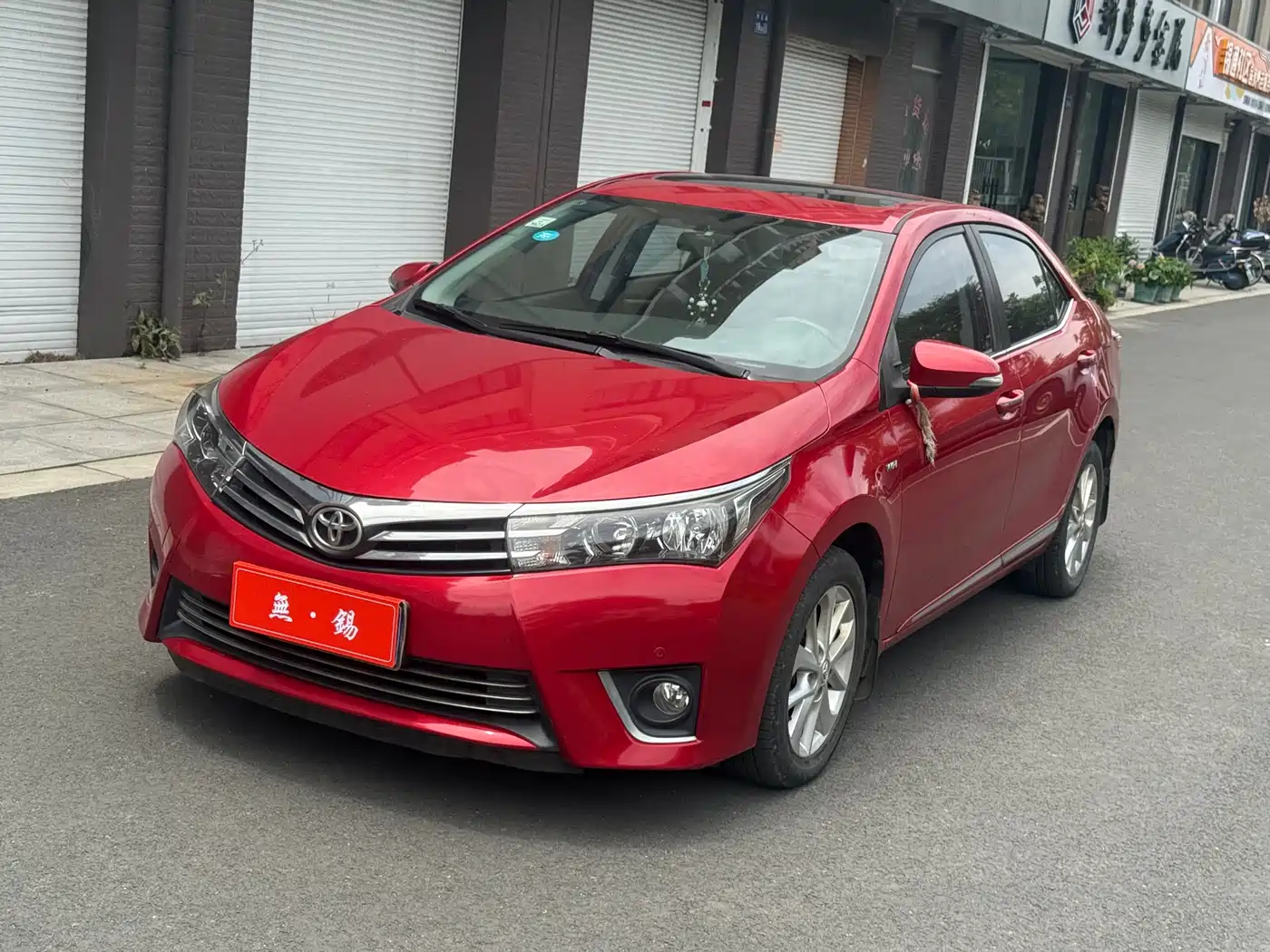 Toyota Corolla 2014 1.6L CVT GL-i Leather Edition
