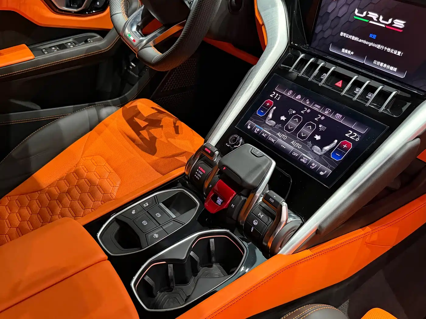Lamborghini Urus 2022 2021 4.0T V8