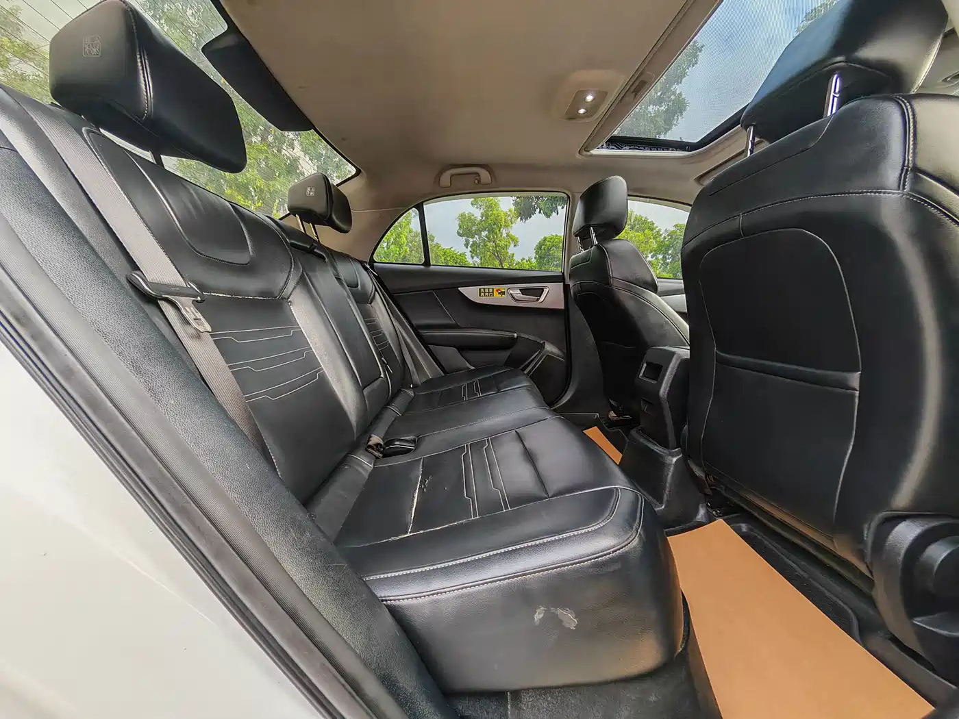 BYD Qin New Energy 2020 2019 Travel Edition