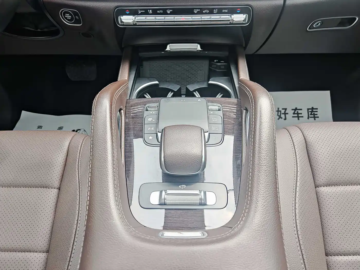Mercedes-Benz GLE 2021 GLE 350 4MATIC Fashion фото 11