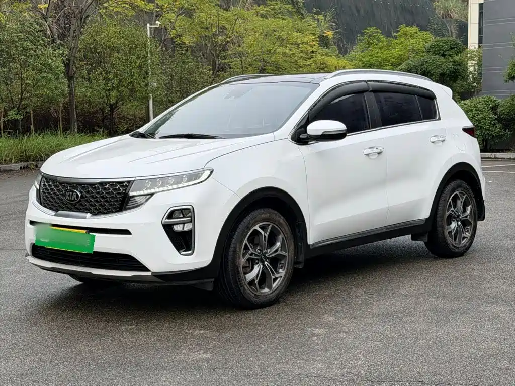 2021 Kia KX5