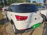 Photo 5 - Haval H1