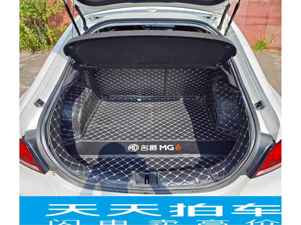 MG MG6 2018 2017 20T Automatic Trophy Premium Internet Edition China V