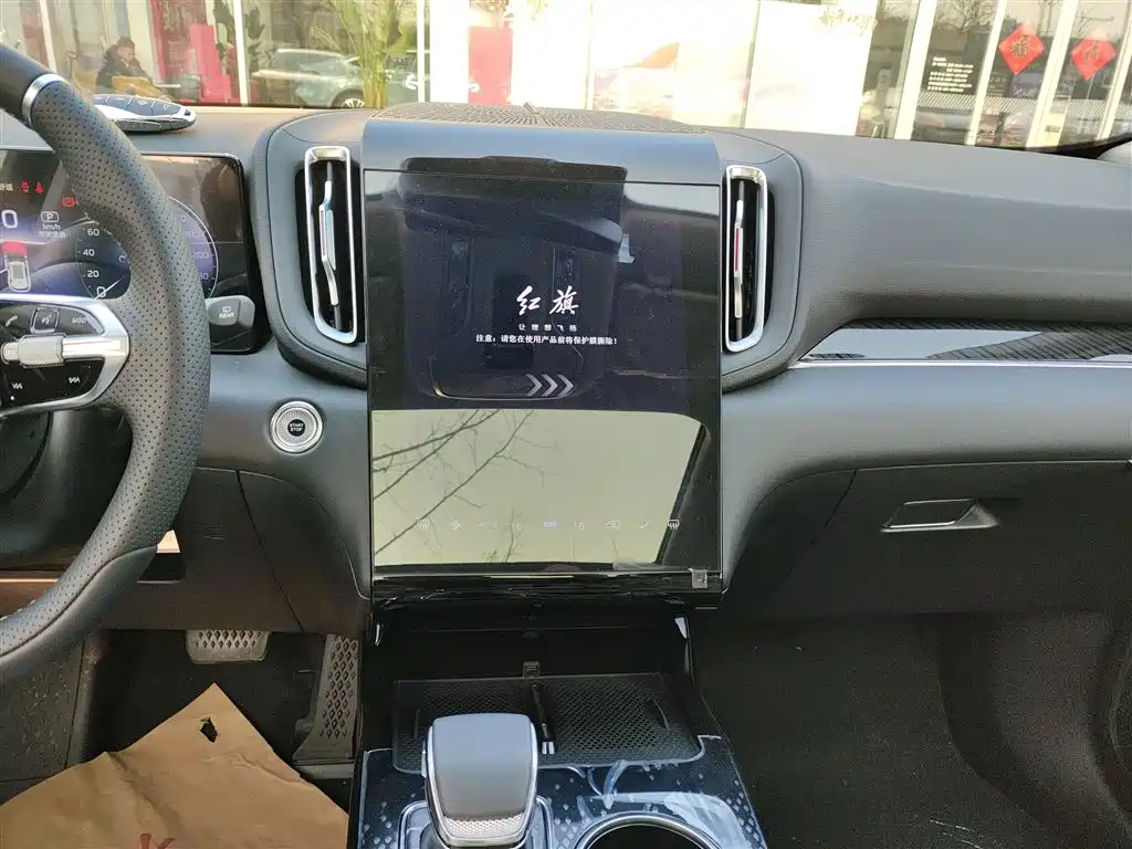 Hongqi HS3 PHEV 2025 125km Jingwei PLUS 2 Million Commemorative Edition фото 10
