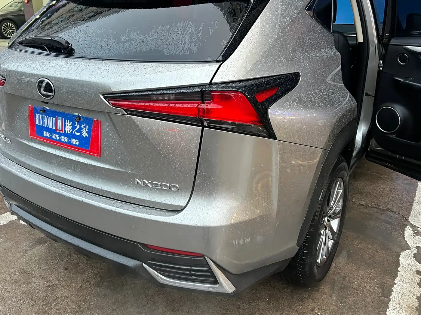 Lexus NX 2017 200 FWD Sharp Edition фото 21