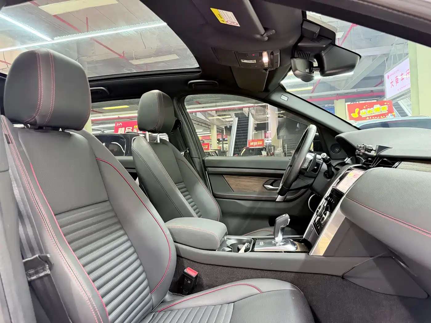 Land Rover Discovery Sport 2020 249PS R-Dynamic Performance фото 11