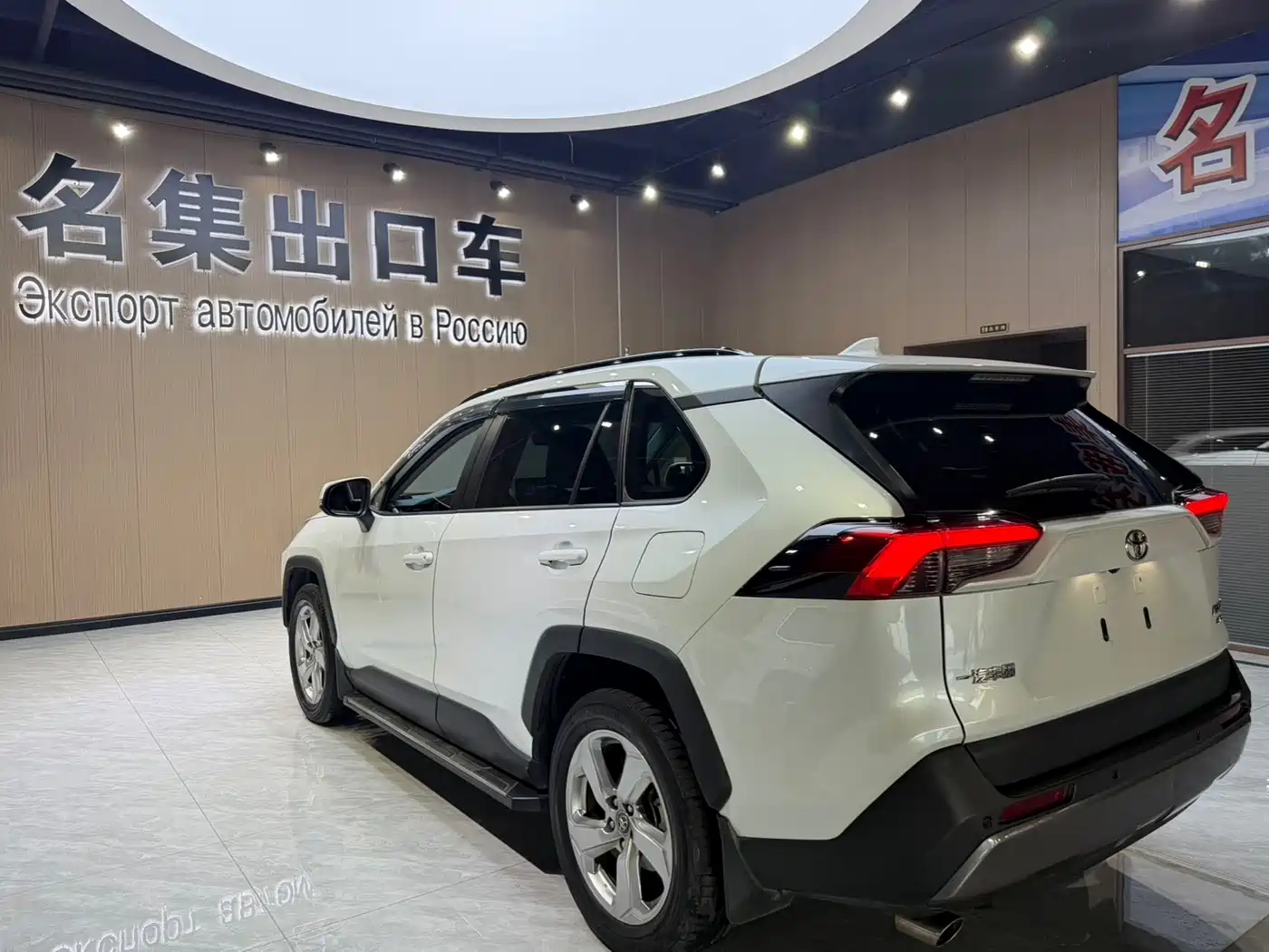 Toyota RAV4 Rongfang 2021 2.0L CVT 4WD Trend PLUS фото 5