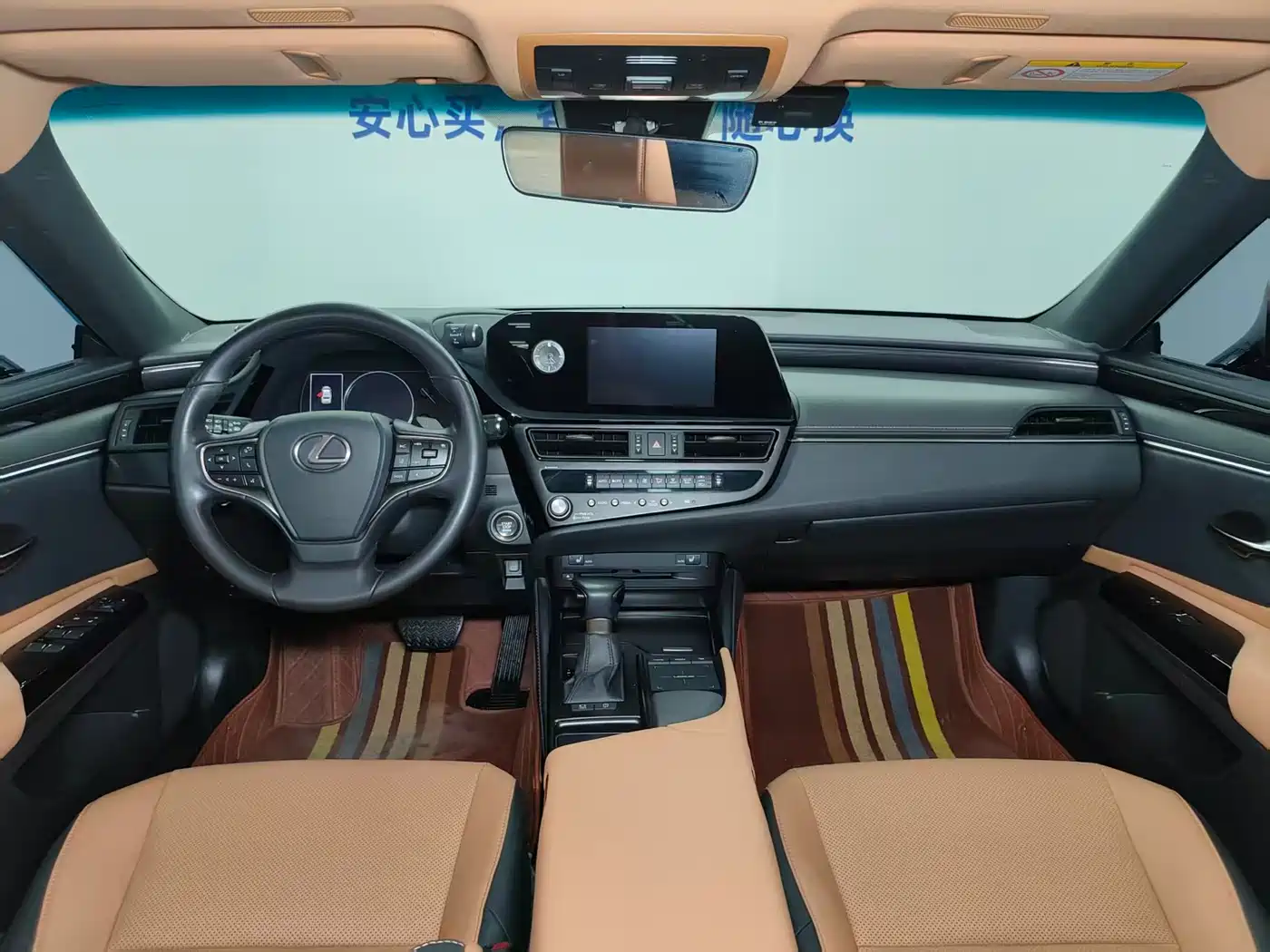 Lexus ES 2021 200 Excellence Edition фото 17